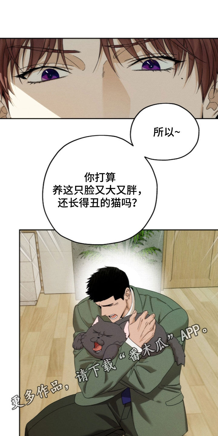 第259话0