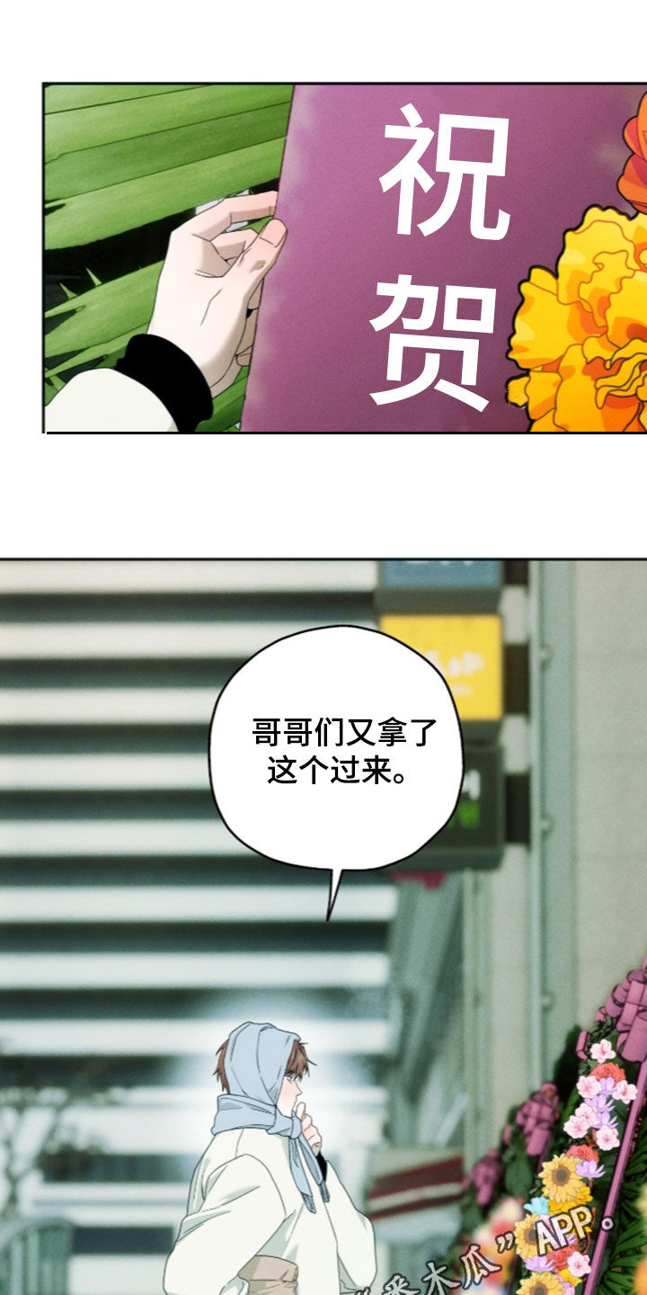 第258话0