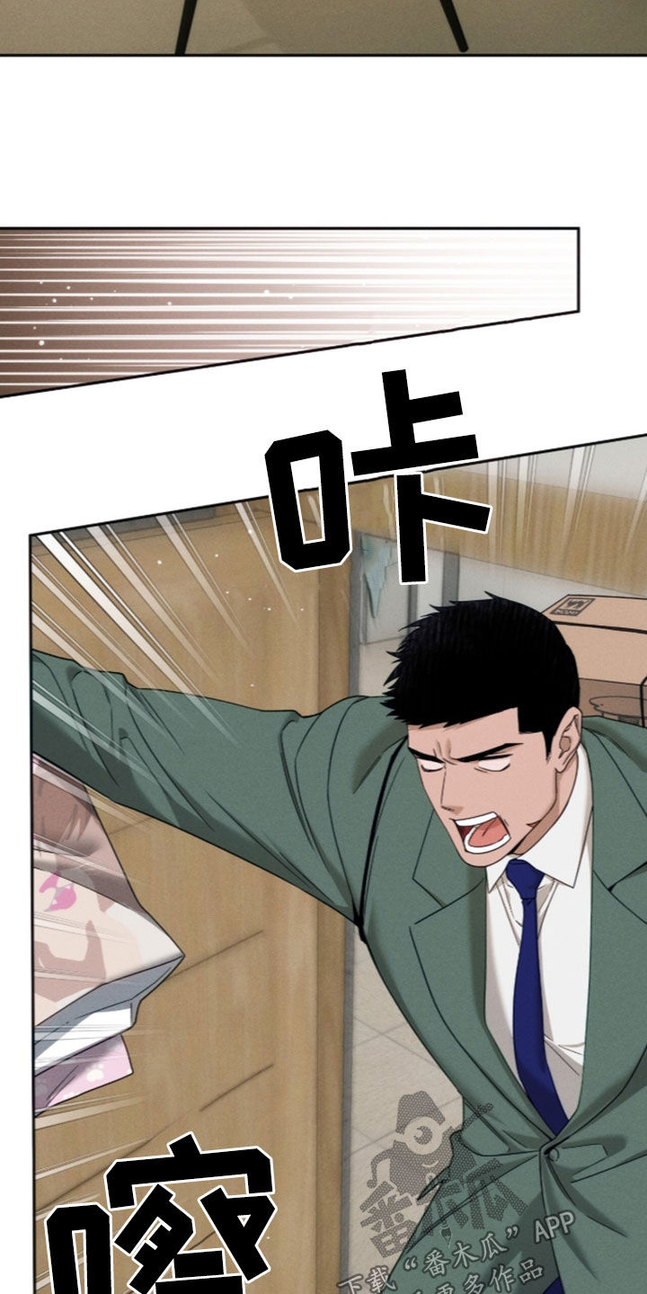 第258话9