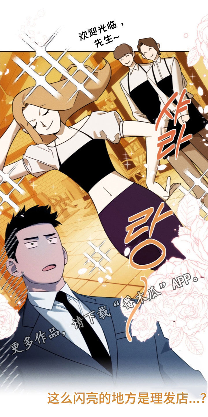 第257话0