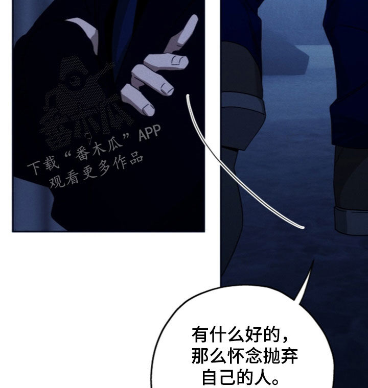 第257话13