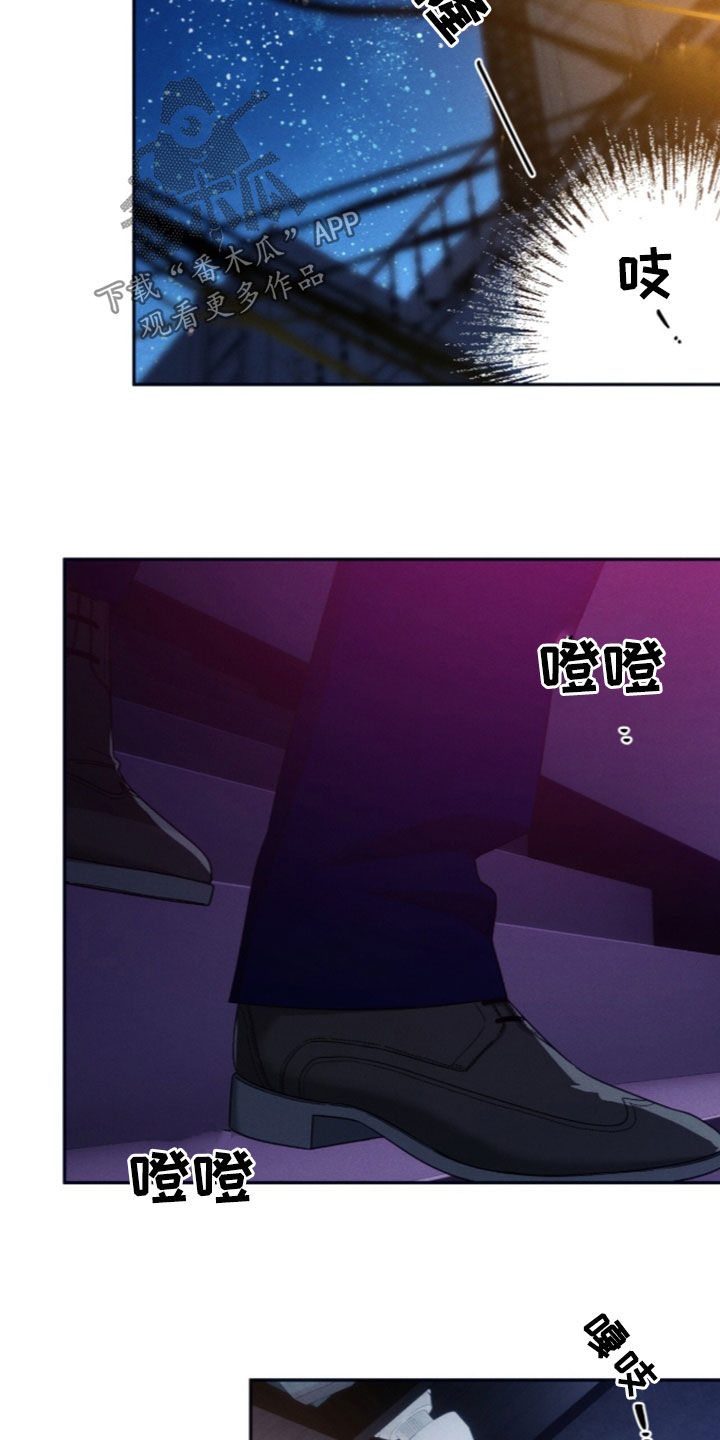 第257话5