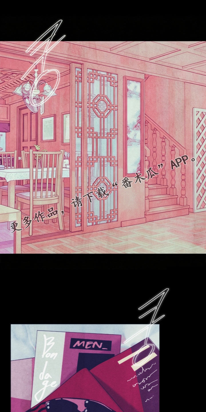 第256话0