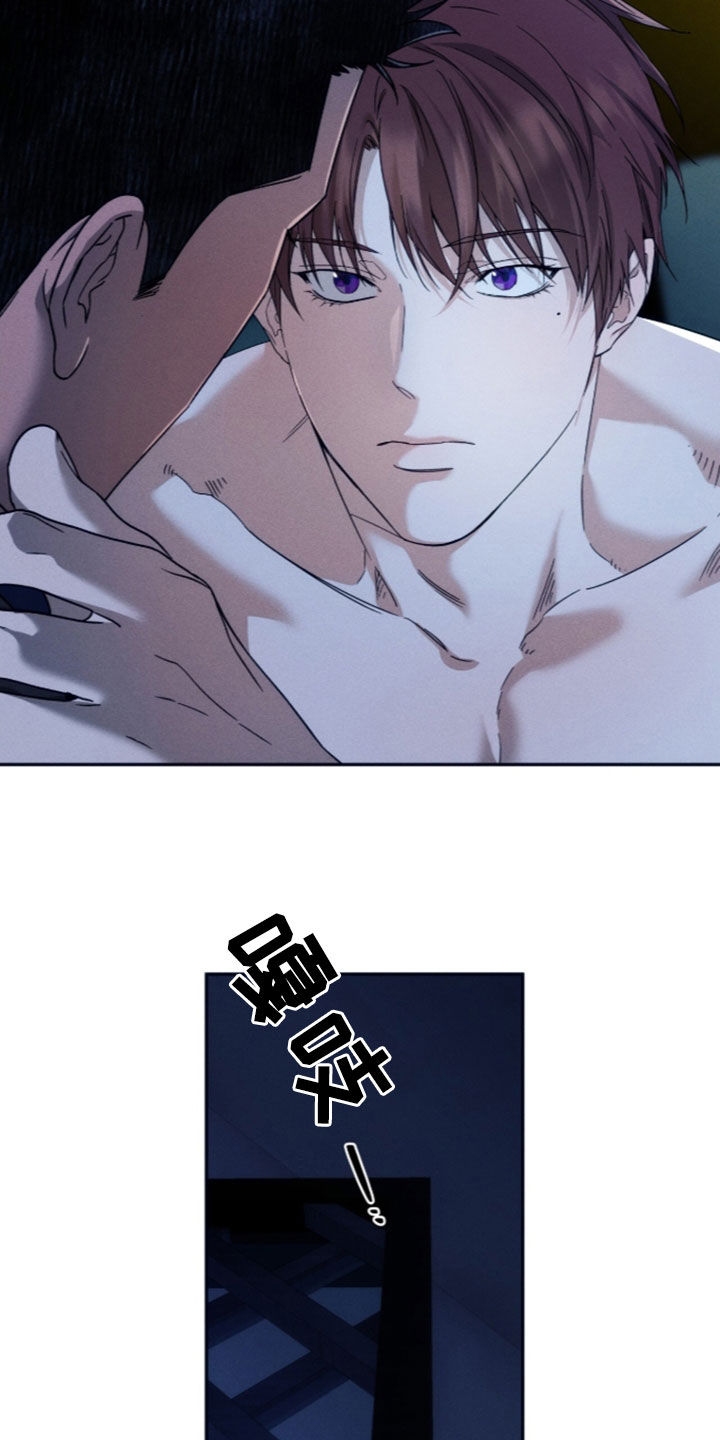 第256话20