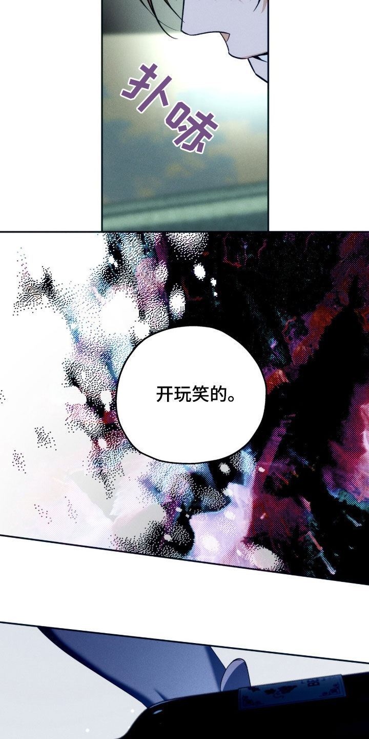 第255话1