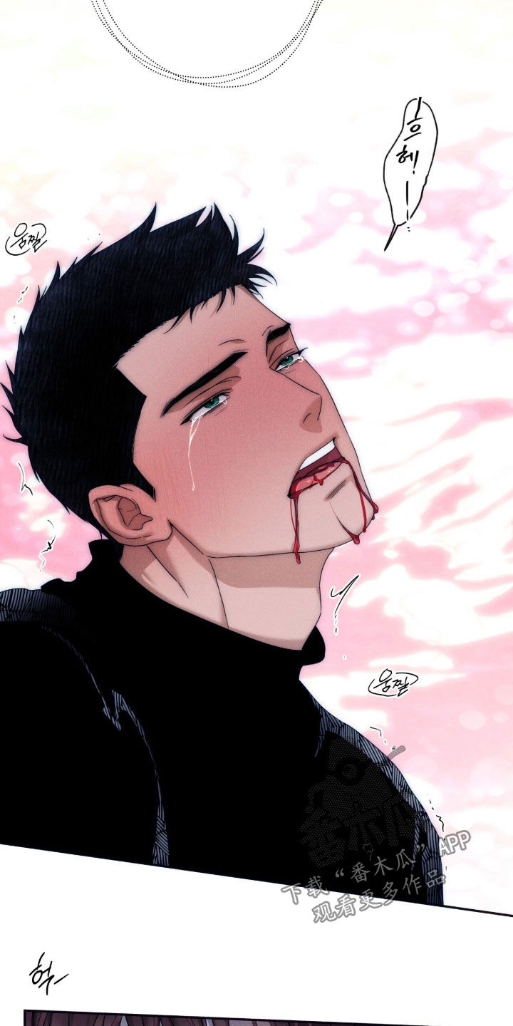 第255话4
