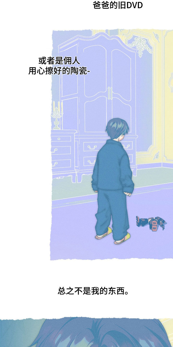 第254话1