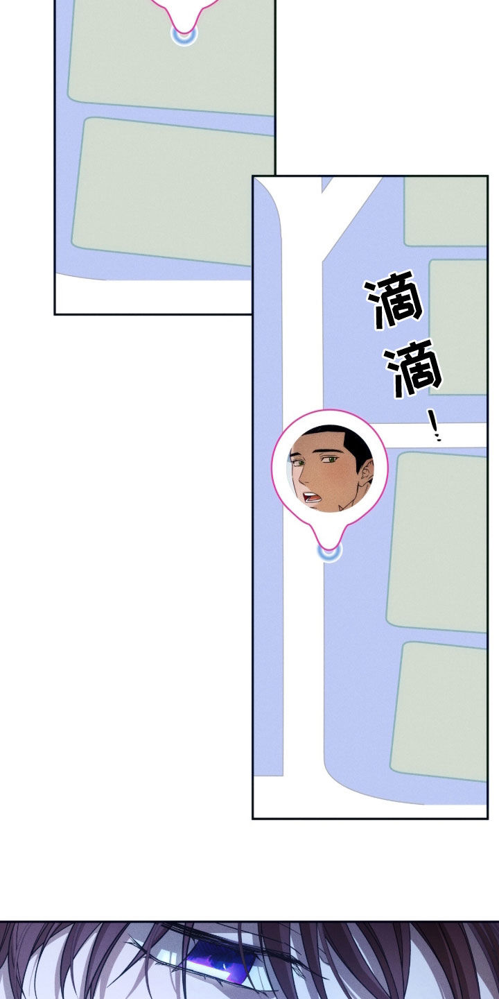 第254话14