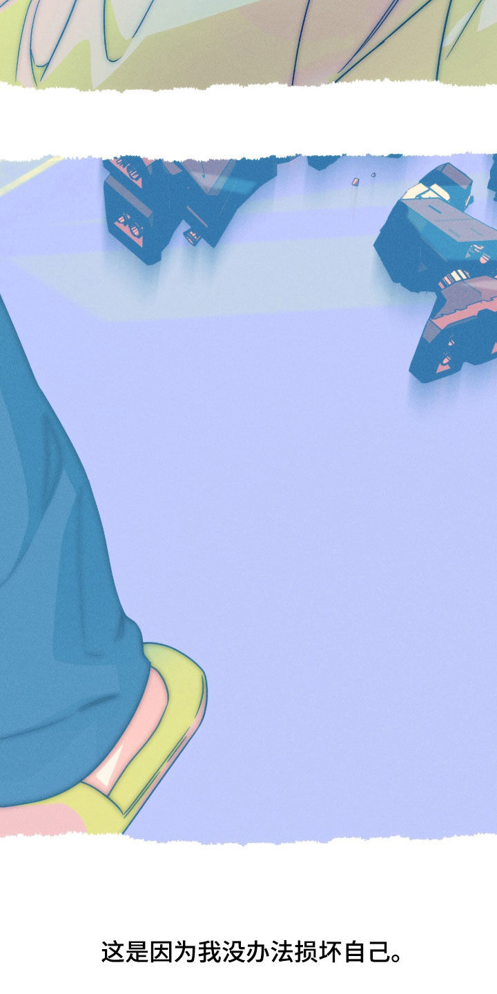 第254话19