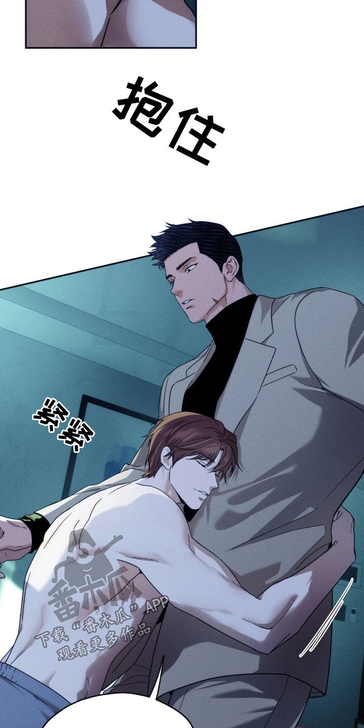 第254话23