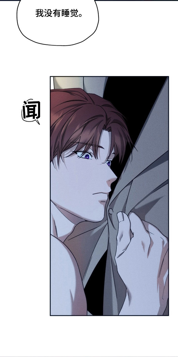 第254话24