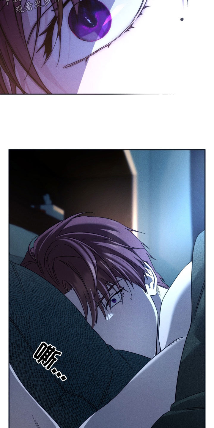 第254话6