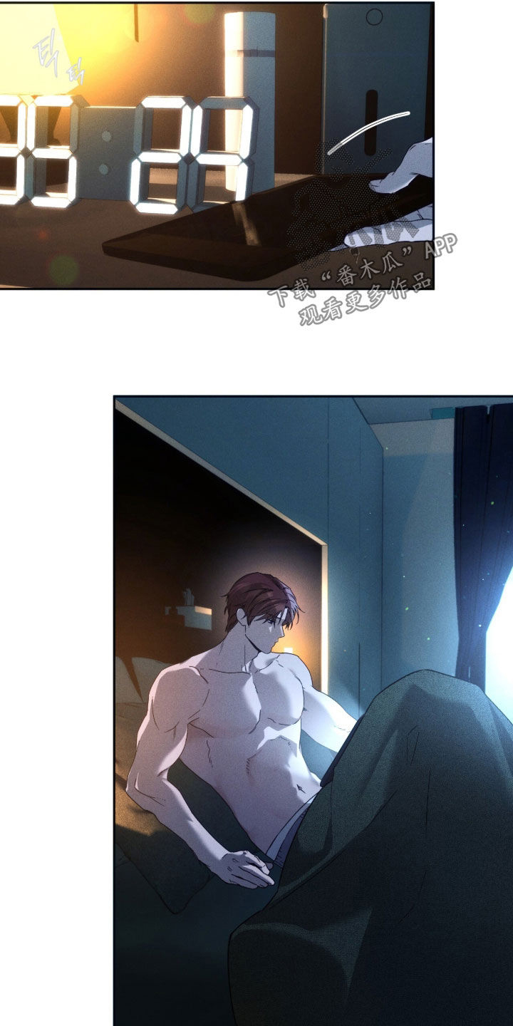 第254话8