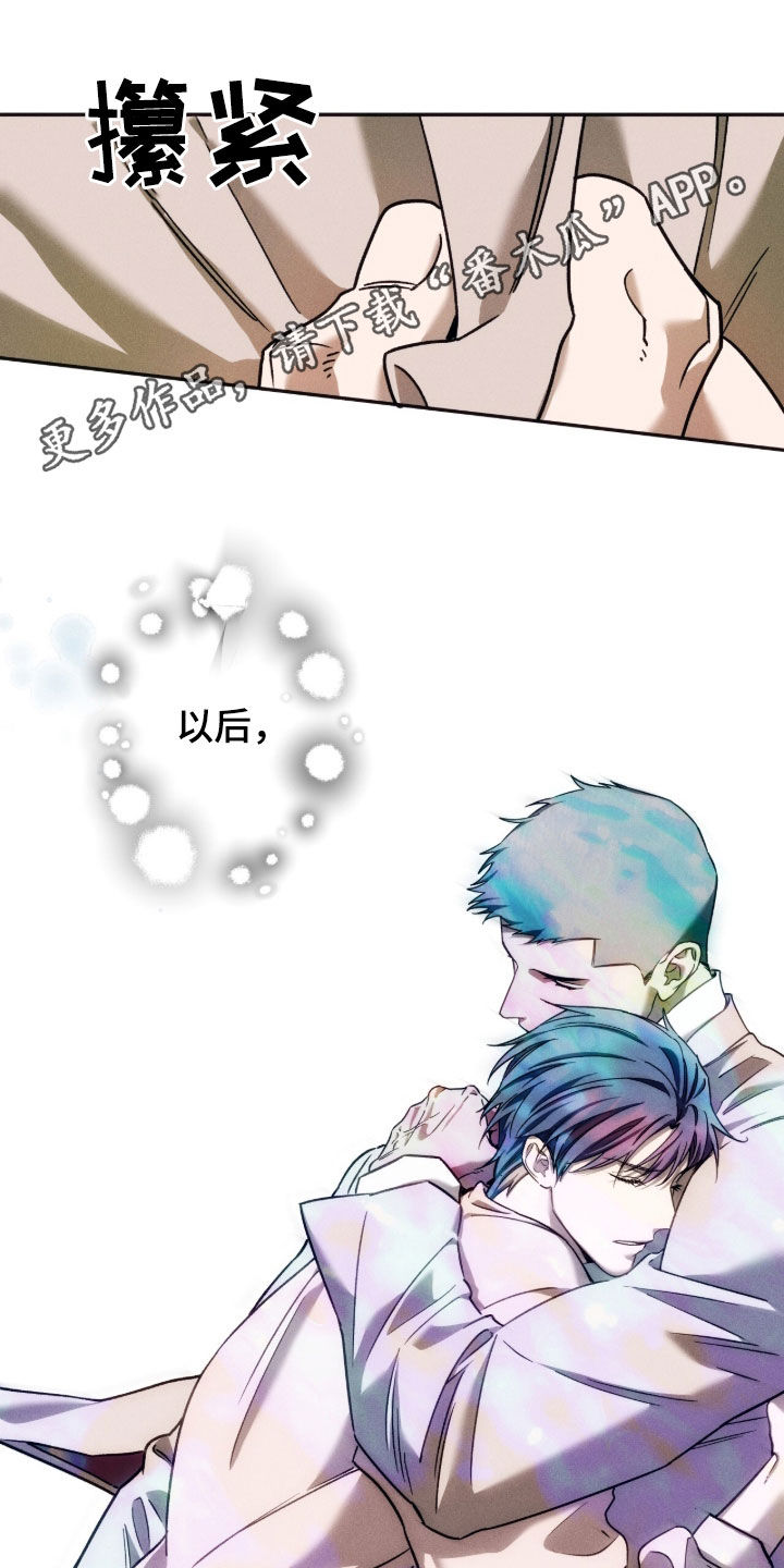 第253话0