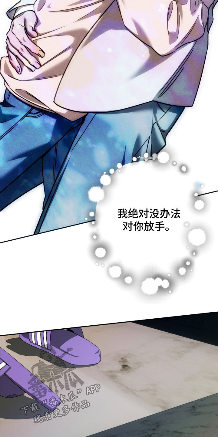 第253话1