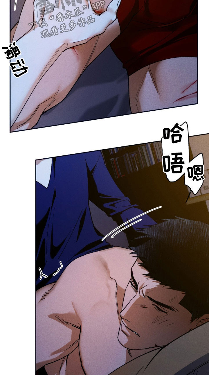 第253话18