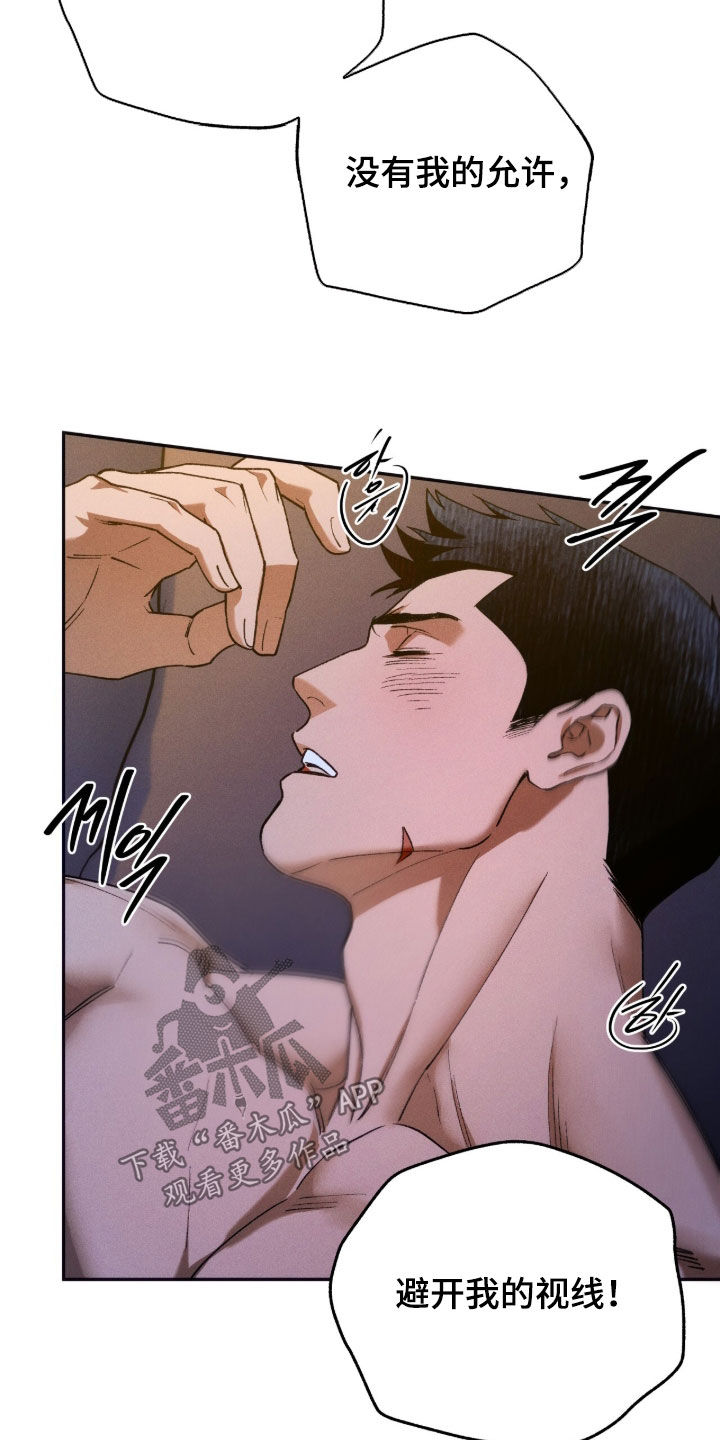 第253话20