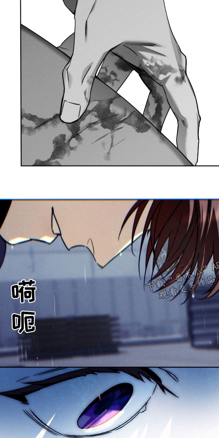 第253话22