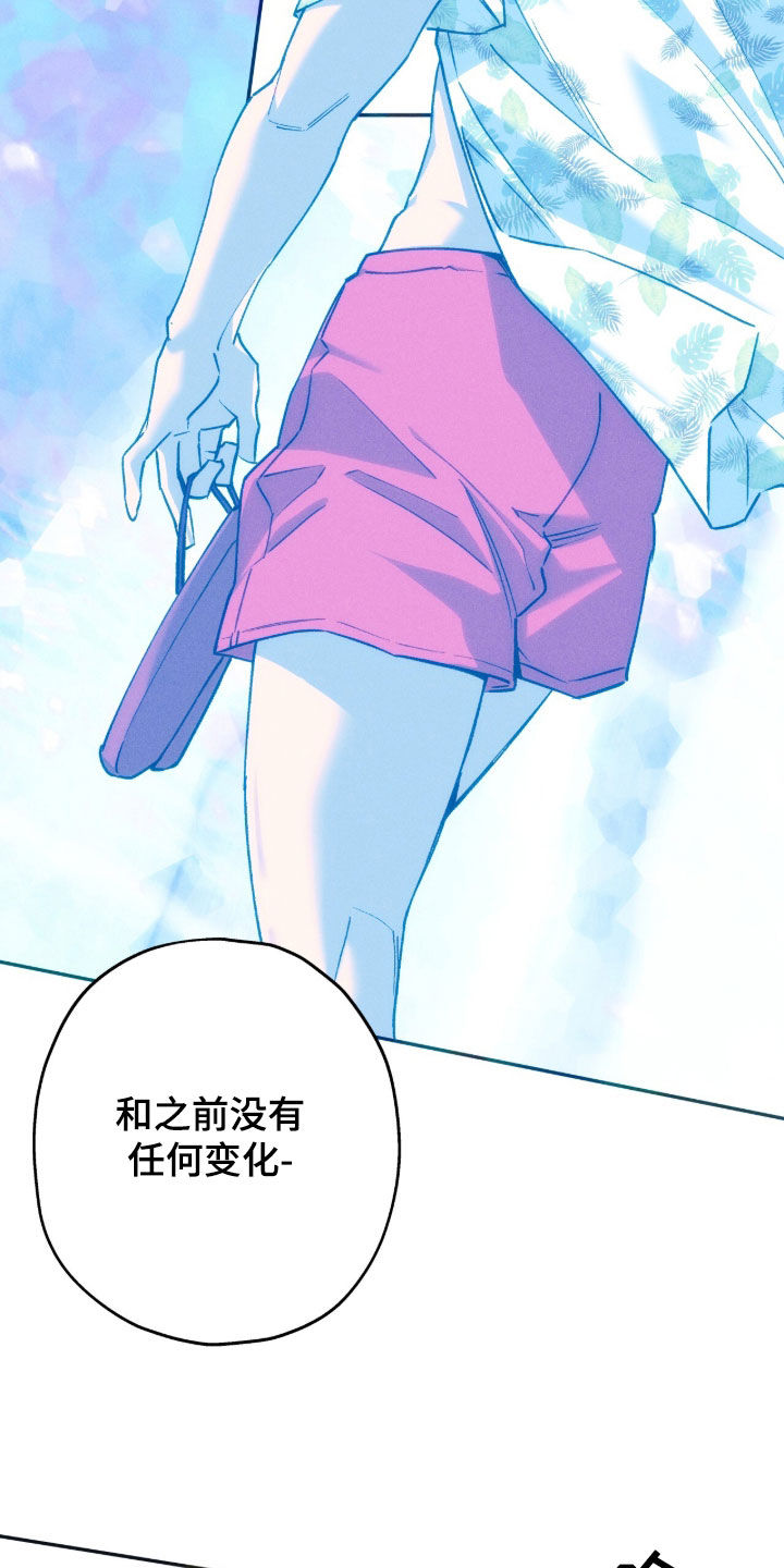 第253话31