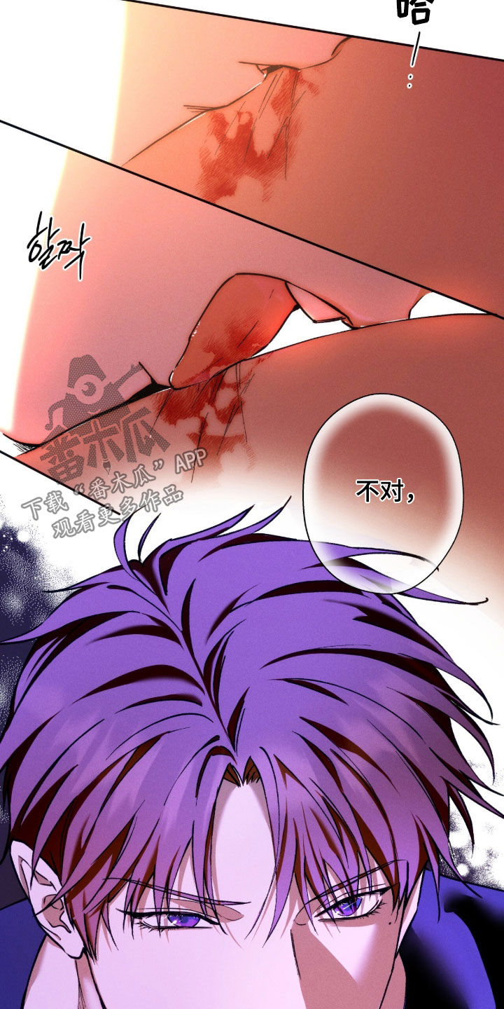 第253话32