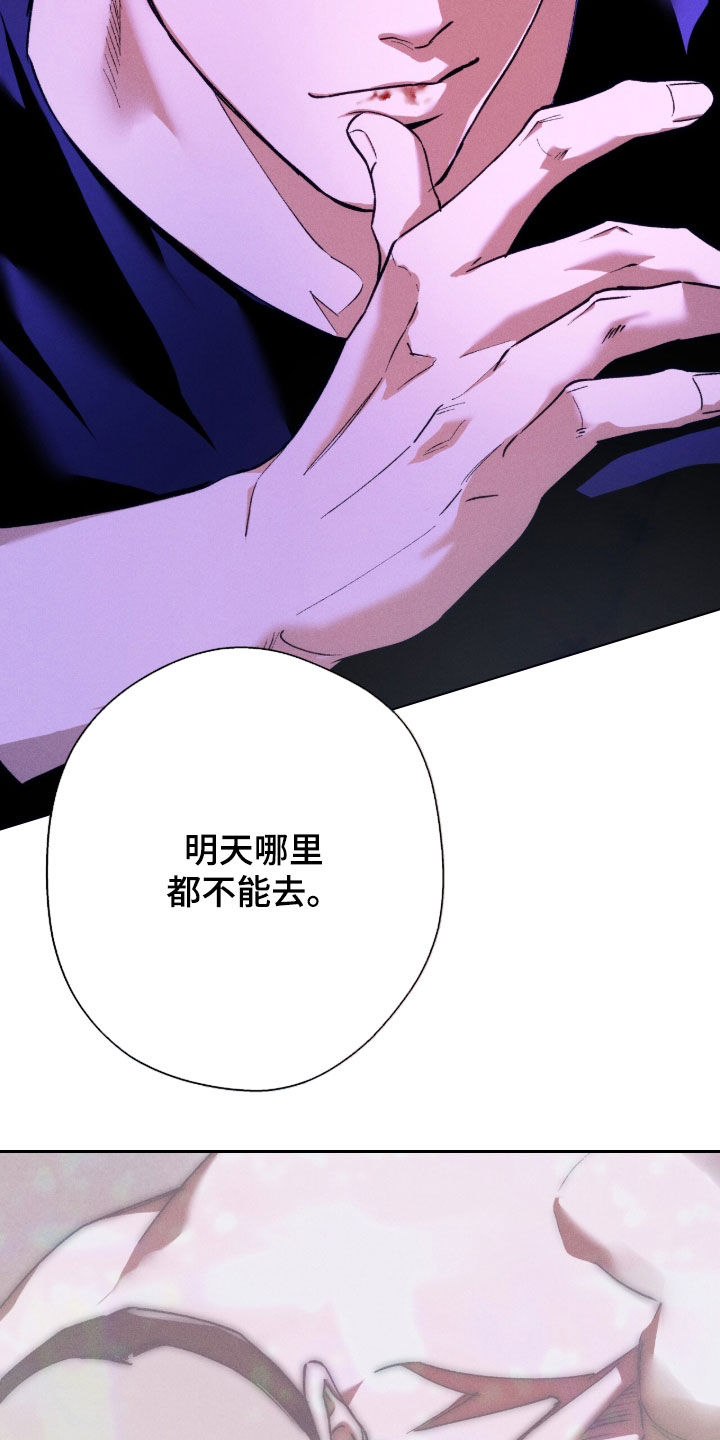 第253话33