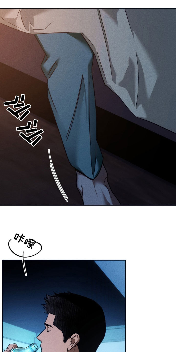 第253话8