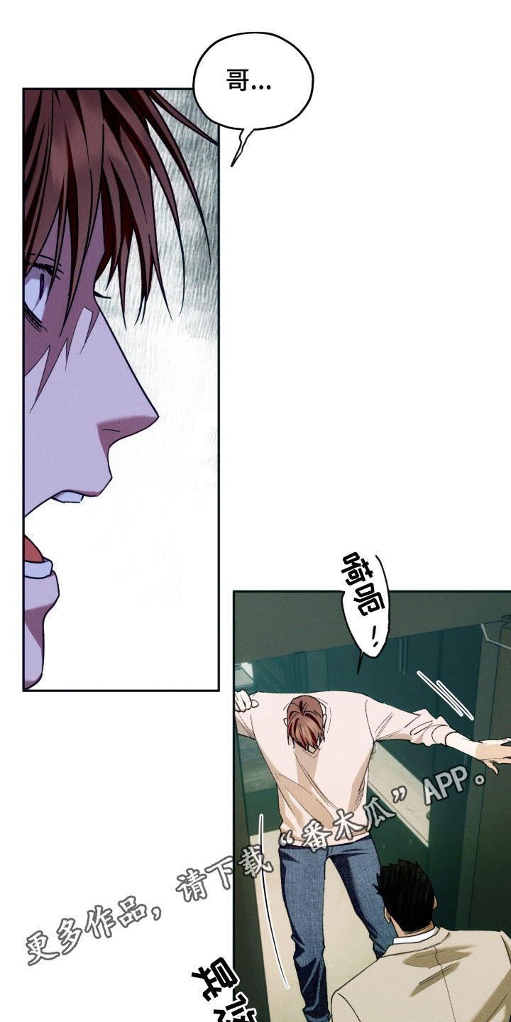 第252话0