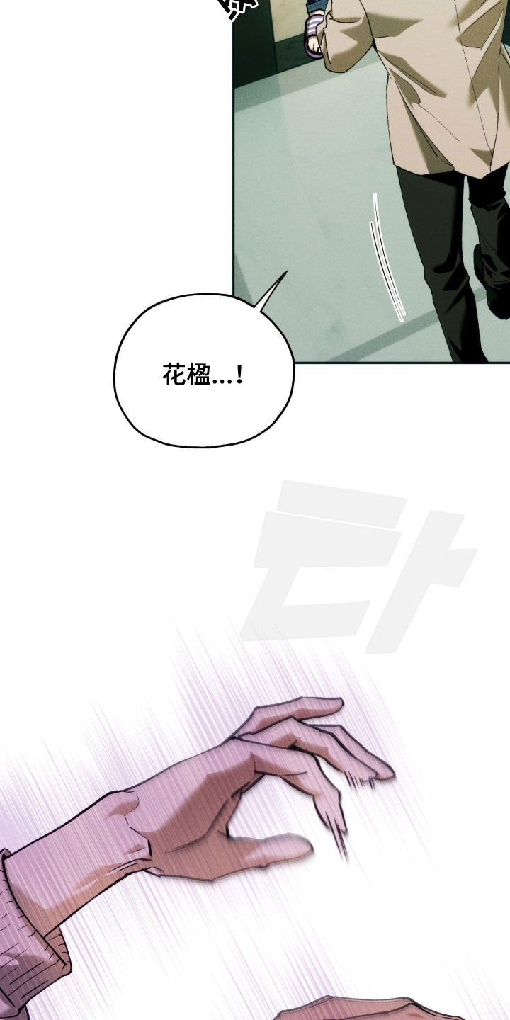 第252话1