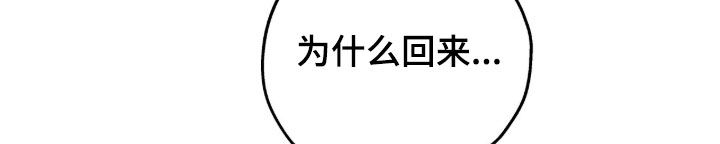 第252话17