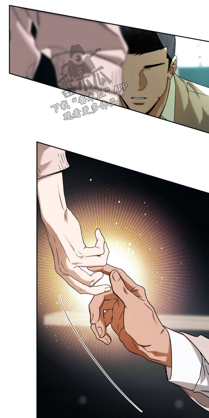 第252话27