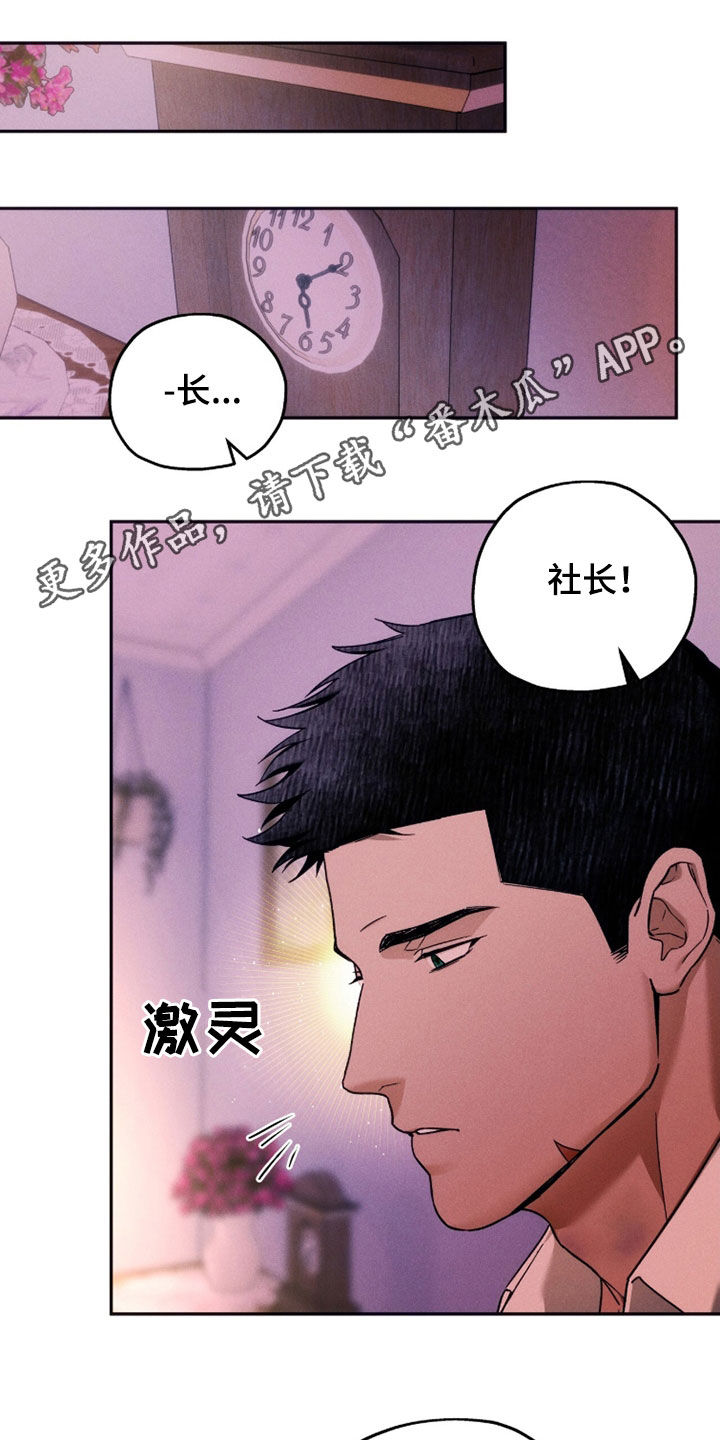 第251话0