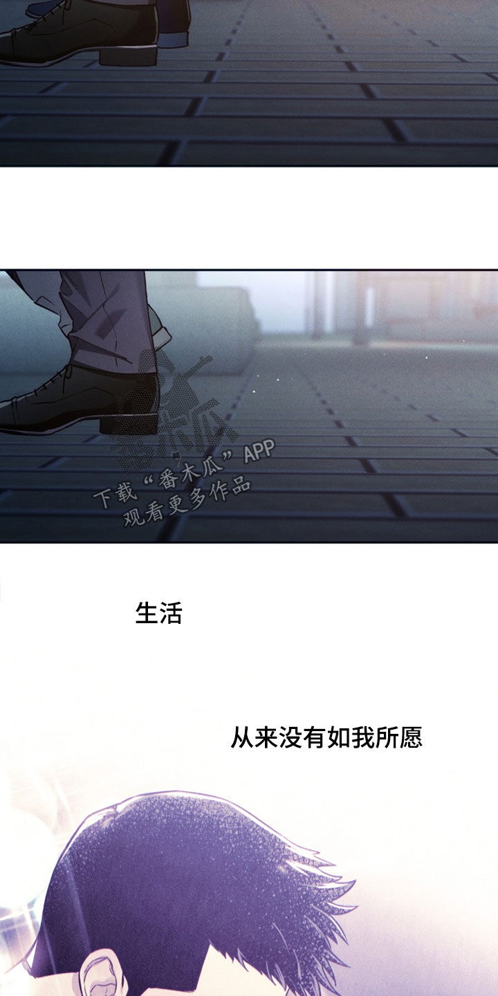 第251话21