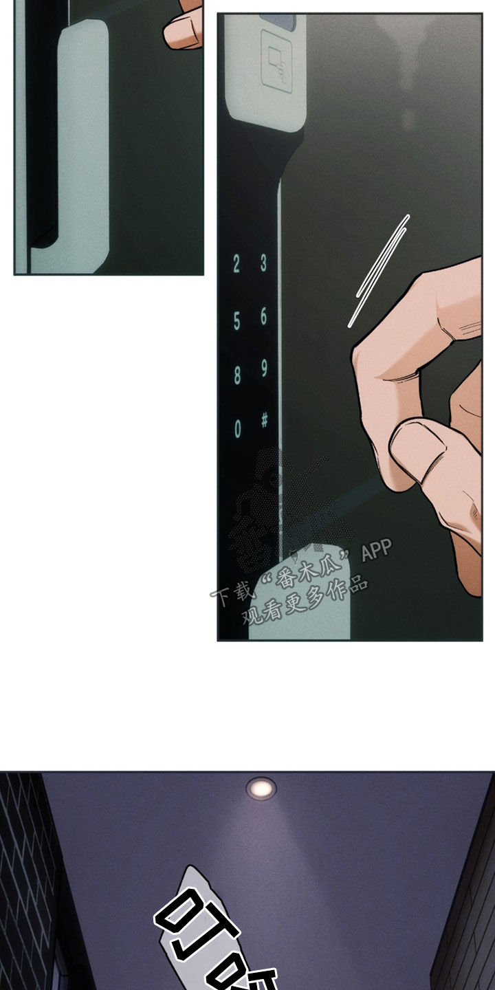 第251话26