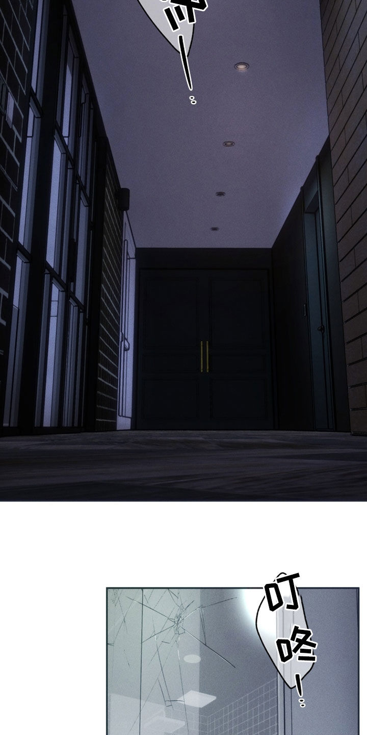 第251话27