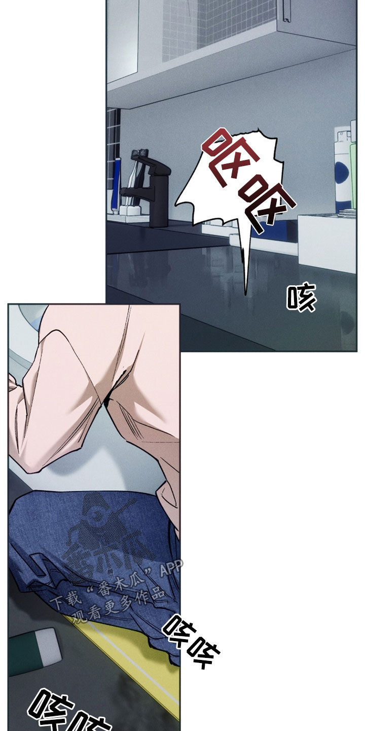 第251话28