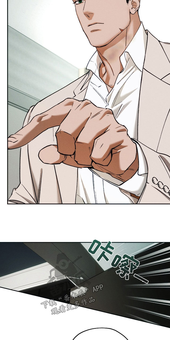 第251话30