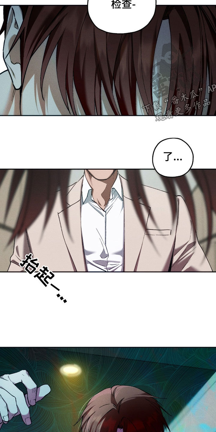 第251话32