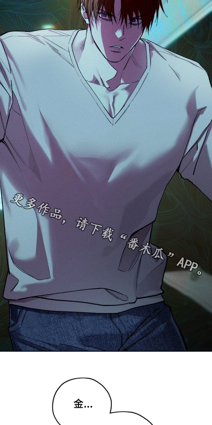 第251话33
