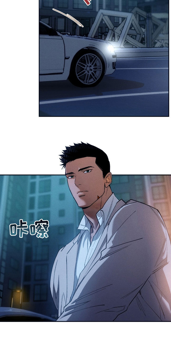 第251话8