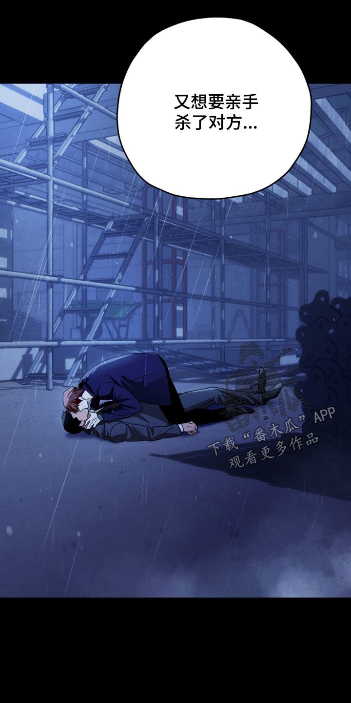 第250话32