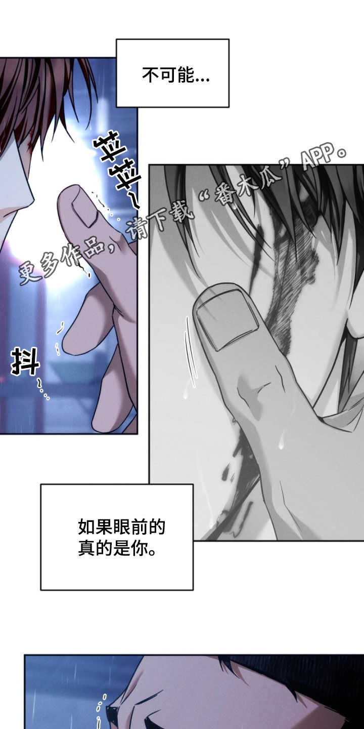 第249话0