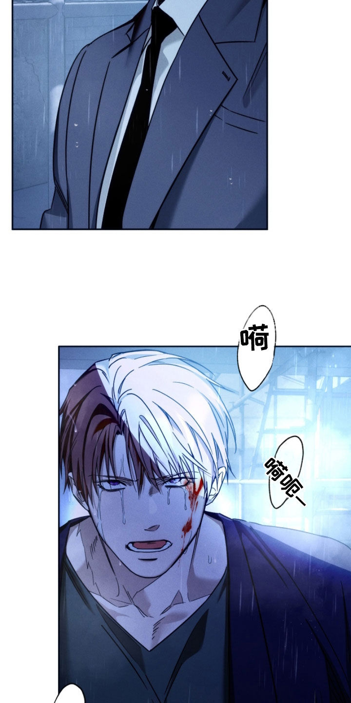 第249话10