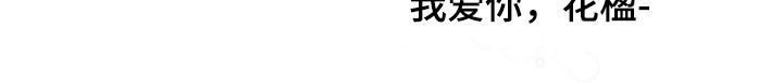 第249话28
