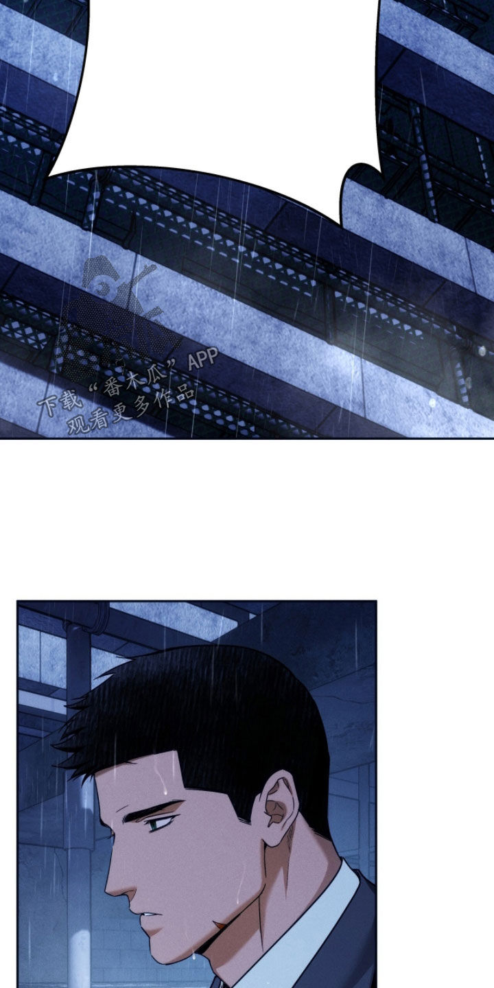第249话9