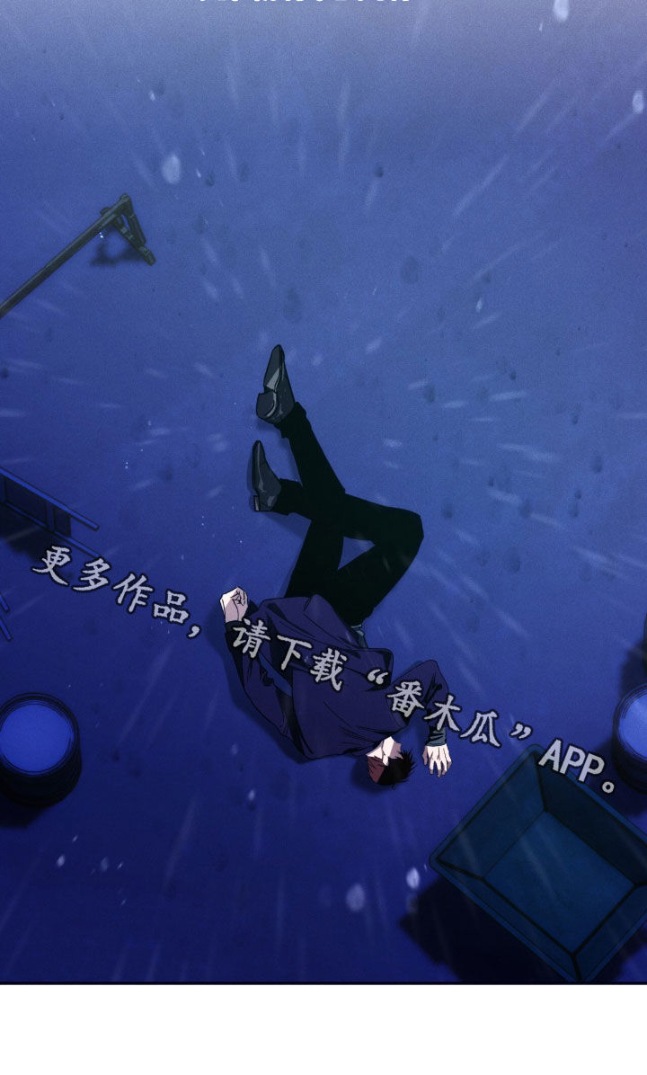 第247话28