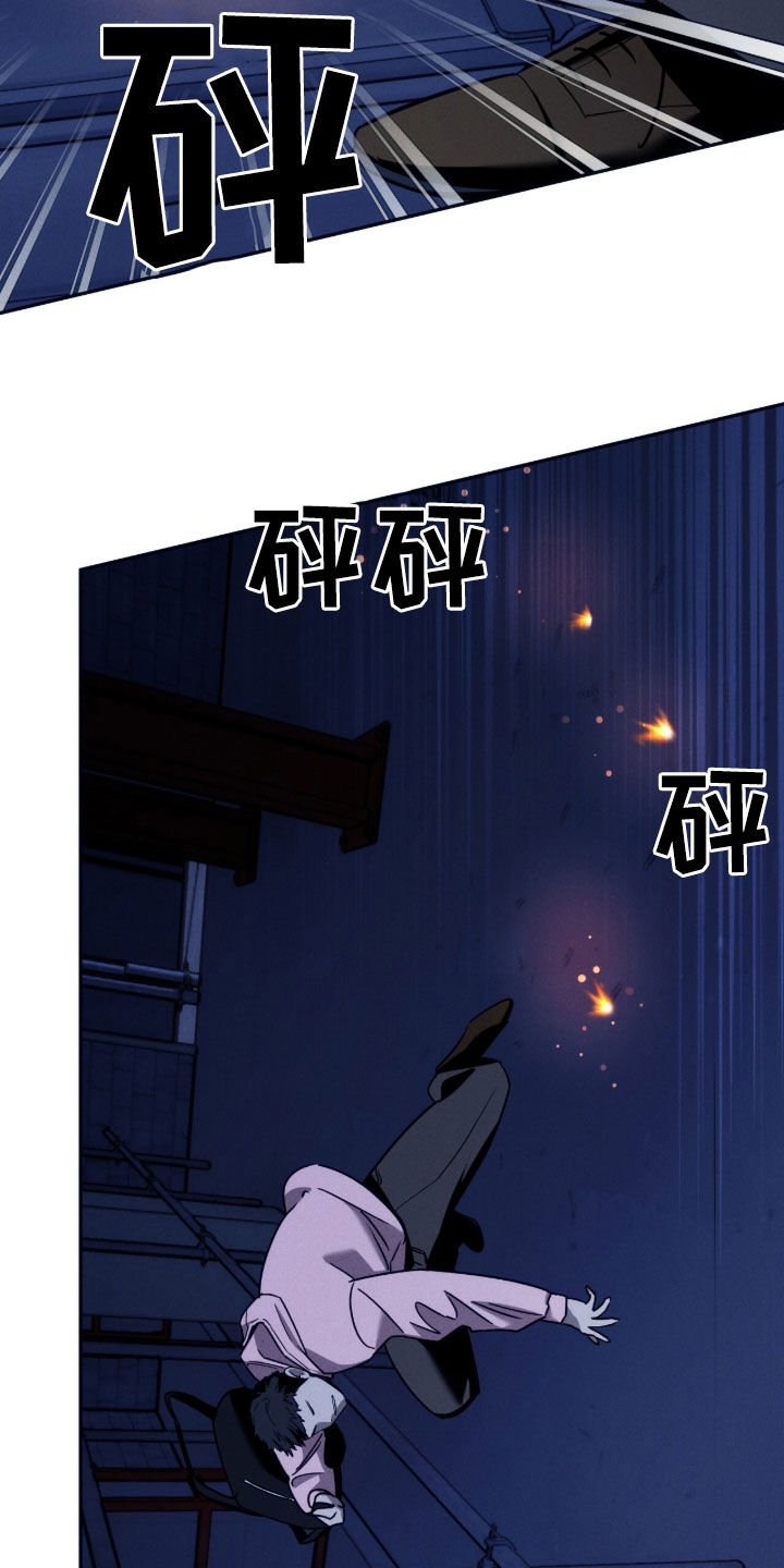 第247话7