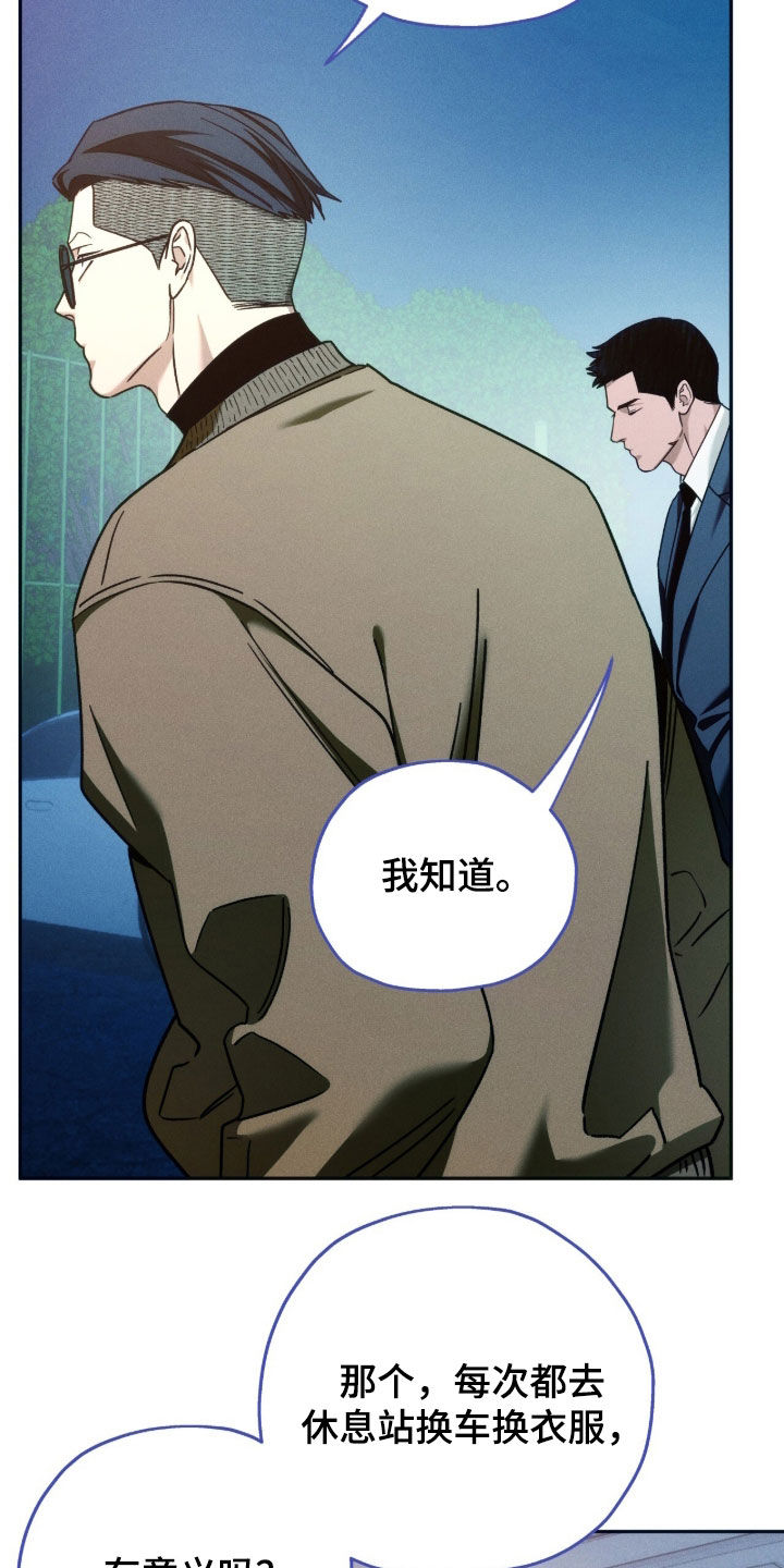 第246话1