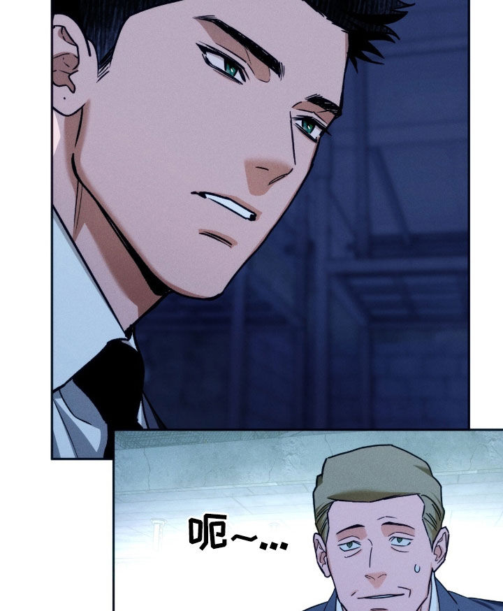 第246话18
