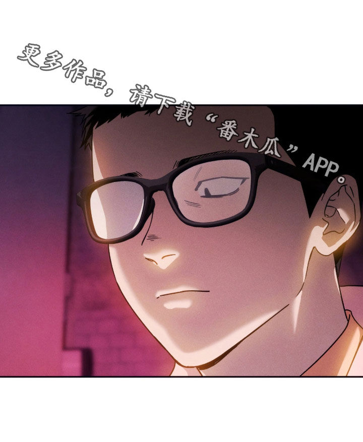第246话27