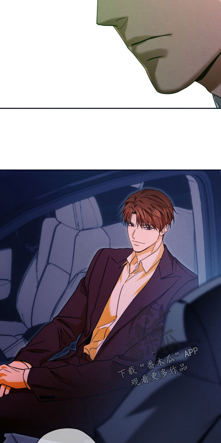 第246话5